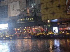 -首秀·四川料理(星耀101店)