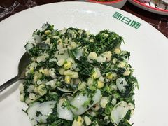 -新白鹿餐厅(爱琴海购物中心店)