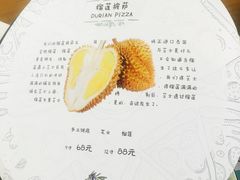 -C'è Amore爱意(亿合城店)