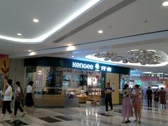 门面-仟吉(星汇维港店)