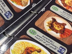 -阿拉伯萨娜餐厅(石马社区店)