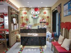 -麦当劳(静安寺店)