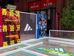 -砂之船奥特莱斯(合肥店)
