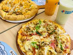 豪华尊享比萨-达美乐比萨(深圳广夏路店)