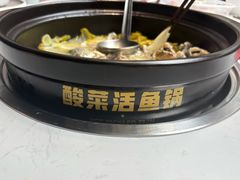 -周渝食惦酸菜鱼(青浦店)