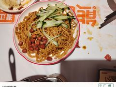 -熊记虾王·小龙虾(东晓南店)