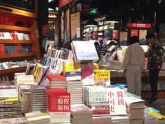 -西西弗书店&矢量咖啡(凯德晶萃广场店)