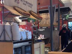 -将军府·鸡毛店(武侯祠店)