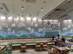 大堂-鹿港小镇(天津机场店)
