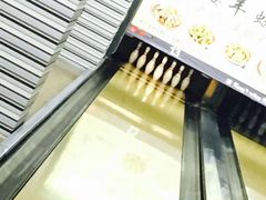 -康博保龄球馆