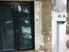 -济南轻骑摩托车有限公司(和平路)