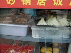 -砂锅居(西四店)