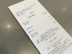 账单-汉堡王(金鹰天地广场店)