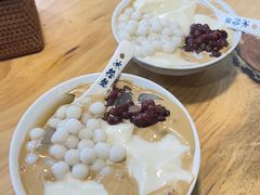 -冰拾叁(新都店)