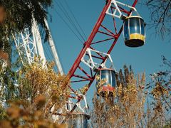 -哈尔滨文化公园