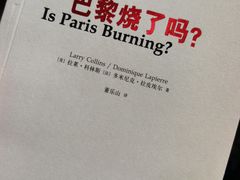 -海底捞火锅(老城根店)