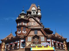 -郑州方特梦幻王国