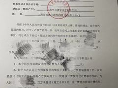 -申远空间设计丨大宅别墅装修定制(徐汇设计中心)