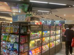 -Olé精品超市(新世界新丸中心店)
