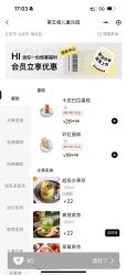 -第五极儿童乐园