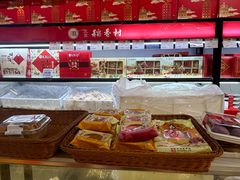 -7fresh七鲜(大族广场店)
