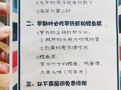 -Thai Basil罗勒叶泰式餐厅(时代天街店)