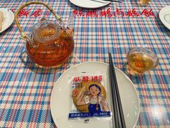 -陈鹏鹏潮汕菜(宝安机场T3航站楼店)