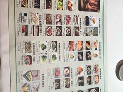 -翡翠小城·海鲜豆捞·广式点心(老佛爷店)