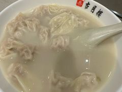 -留芳·文旅古月楼(老街店)