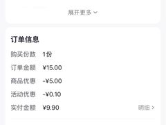 -老盛兴汤包馆(安波店)