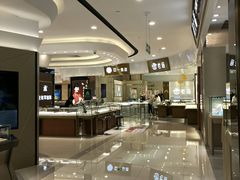 -巴黎春天(浦建店)