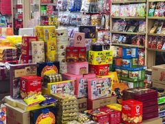 -紫荆城食品交易中心(华强北店)