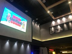 -万达影城(常熟IMAX店)