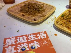 -蟹宗蟹(润达国际五楼店)