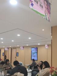 -南京康美美容医院·旗舰店