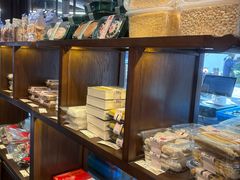 -仁昌顺(震泽店)