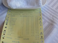 -潮福城大酒楼(北尚店)