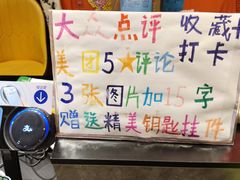 -爱客得牛排海鲜烤肉·火锅自助(春熙路黑金好店)