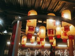 -朱光玉火锅馆·太原旗舰(钟楼街店)