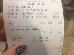 -DQ·蛋糕·冰淇淋(万象城店)
