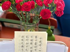 -大连人民广场