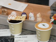 -O.P.S. CAFE