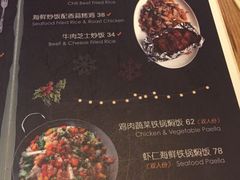 -玛格萝妮(汇智国际商业中心店)