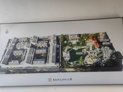-李叔同故居纪念馆