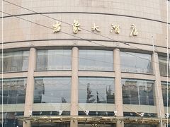 -上海古象大酒店