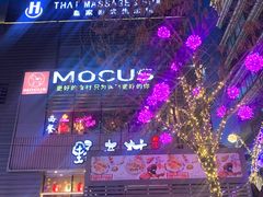 -中粮·祥云小镇