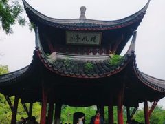 -采石矶景区