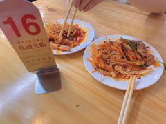-李刚鸡西刀削面