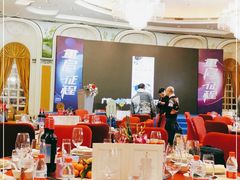 -广州富力丽思卡尔顿酒店