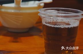 Black Bean Tea